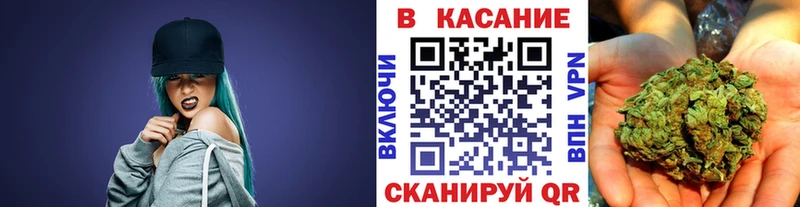 Сколько стоит Тихвин COCAIN АМФ МЕФ ГАШИШ МАРИХУАНА