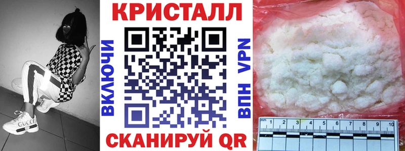 АМФ Розовый  Тихвин 
