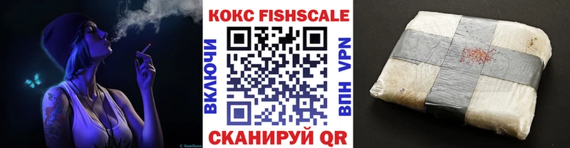 Кокаин Эквадор  darknet Telegram  Тихвин 