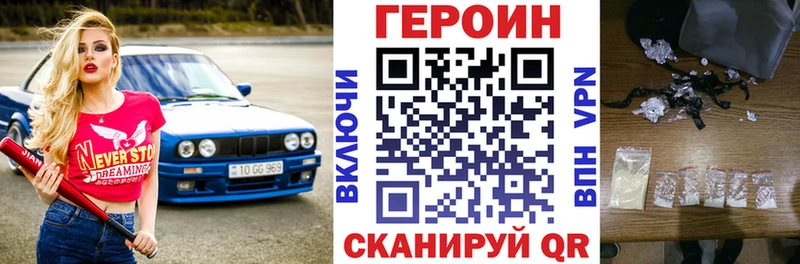 цена   Тихвин  omg ONION  ГЕРОИН Афган 