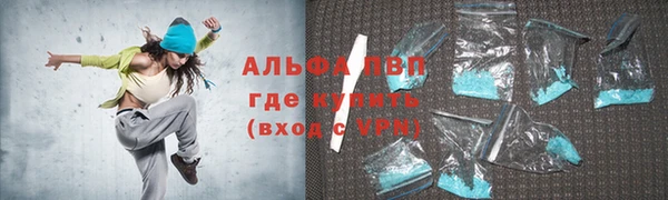 a pvp Алексин