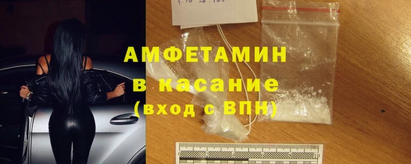 кокаин VHQ Алзамай
