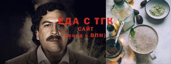 a pvp Алексин