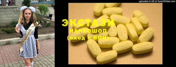 a pvp Алексин