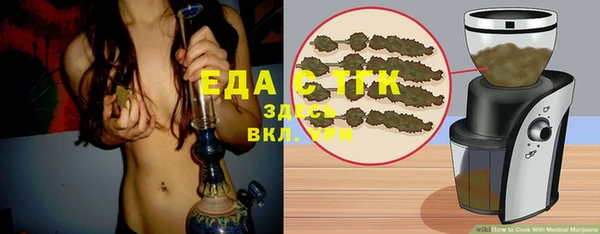 кокаин VHQ Алзамай