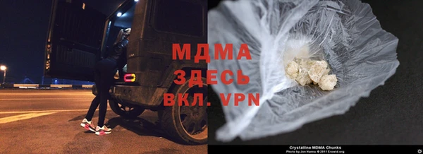 a pvp Алексин