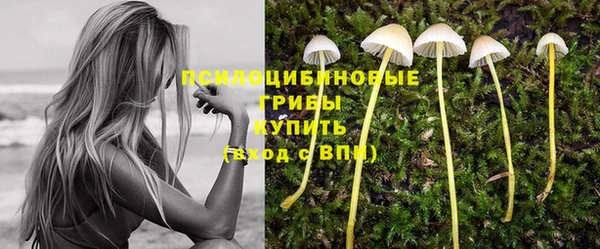 кокаин VHQ Алзамай