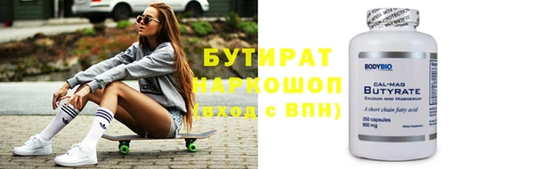 МДПВ Абинск