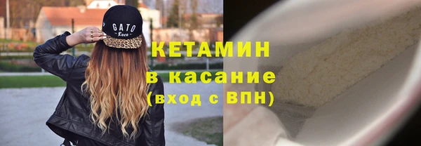 амф Алексеевка