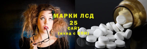 кокаин VHQ Алзамай