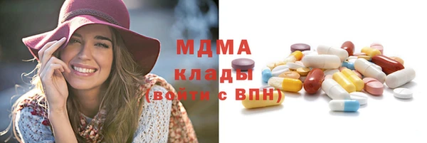 кокаин VHQ Алзамай