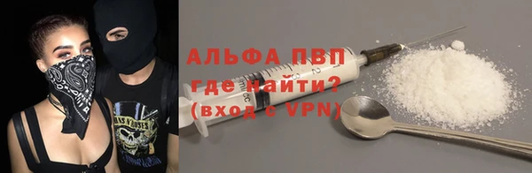 кокаин VHQ Алзамай
