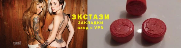 a pvp Алексин