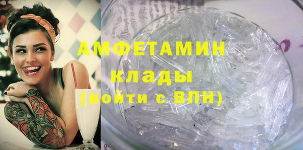 кокаин VHQ Алзамай