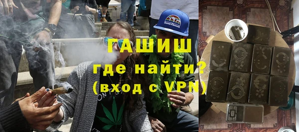 a pvp Алексин