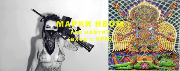 амф Алексеевка
