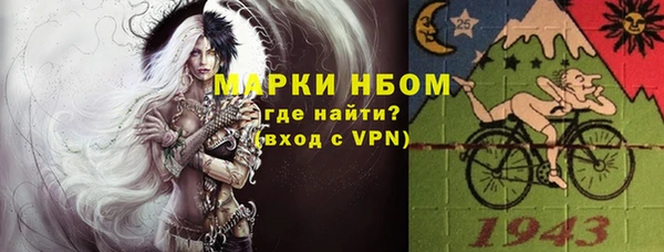амф Алексеевка