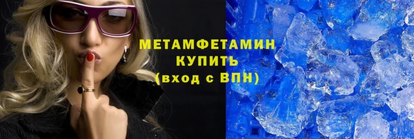 кокаин VHQ Алзамай