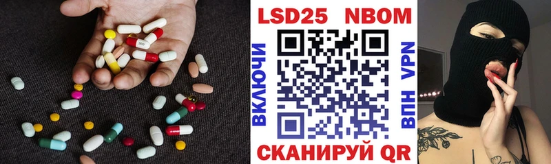 LSD-25 экстази ecstasy  дарнет шоп  Тихвин 